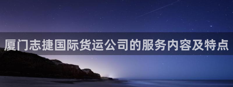 尊龙凯时-人生就是博中国官网首页