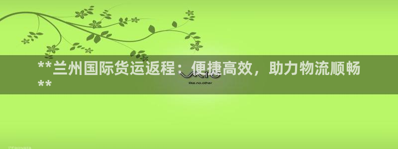 尊龙凯时网站首页手机登录